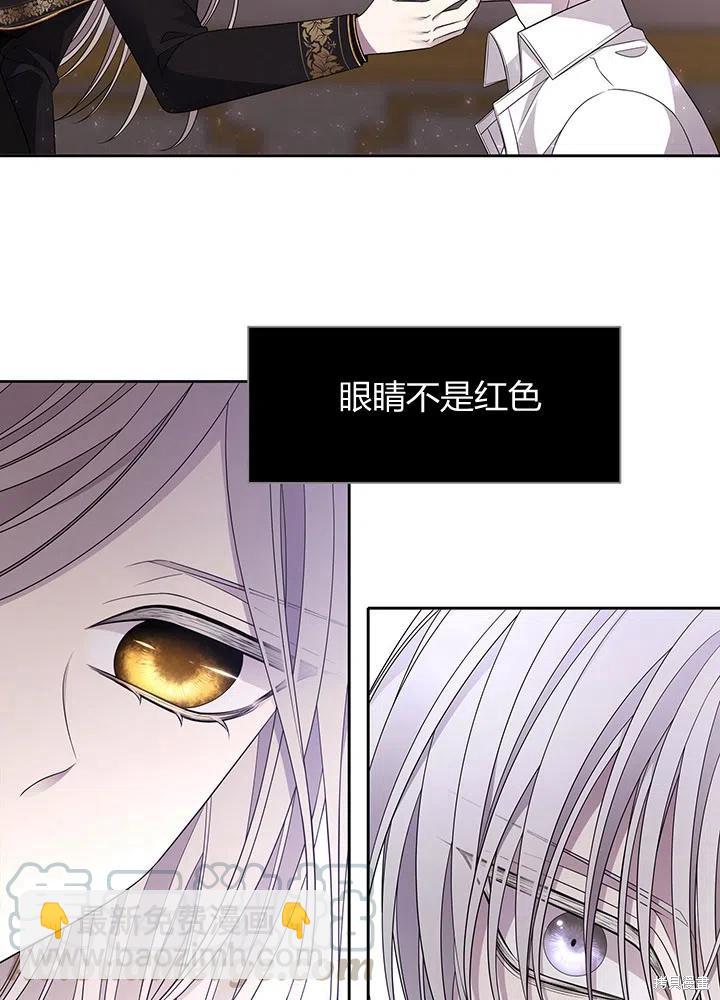 第91话3