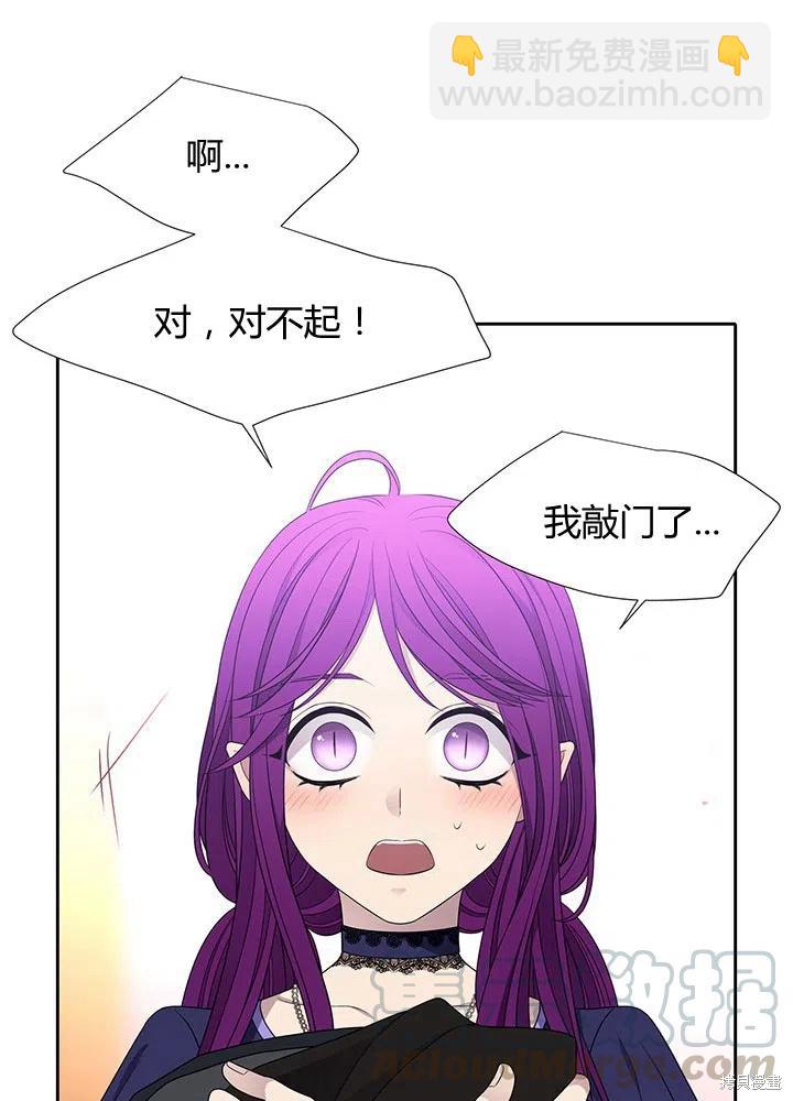 第91话39