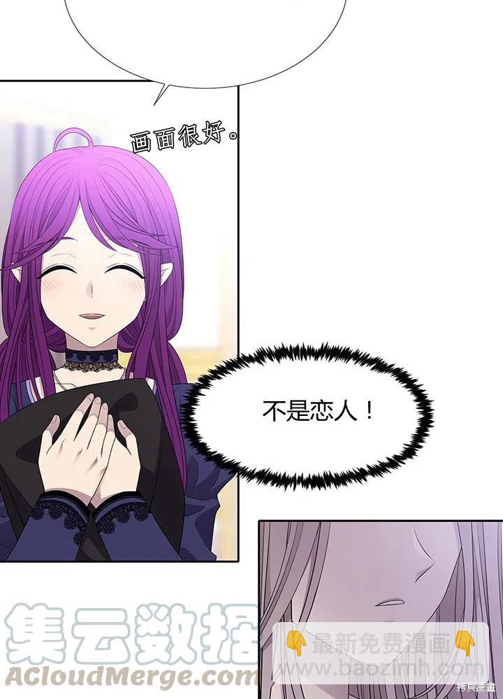 第91话48