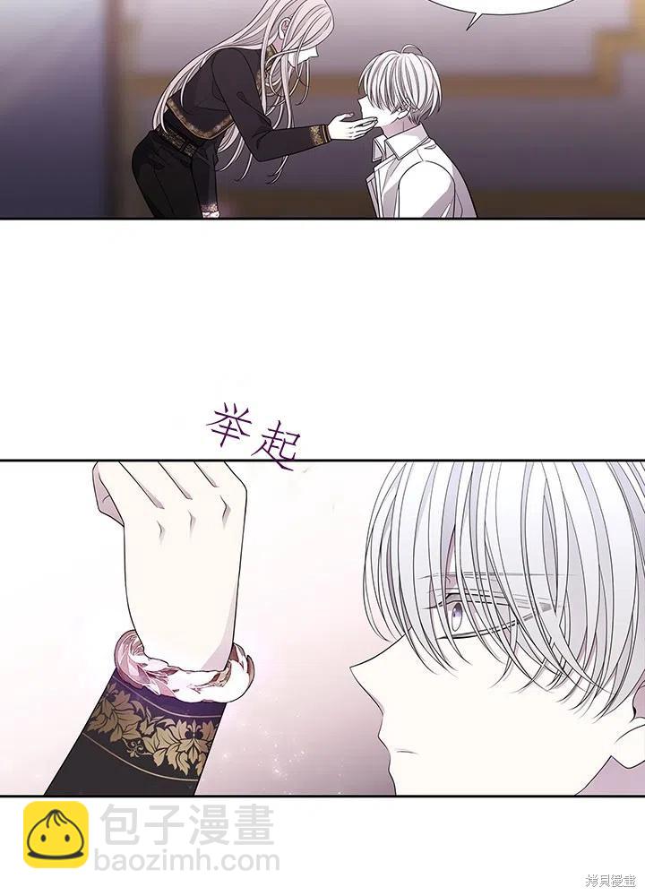 第91话5