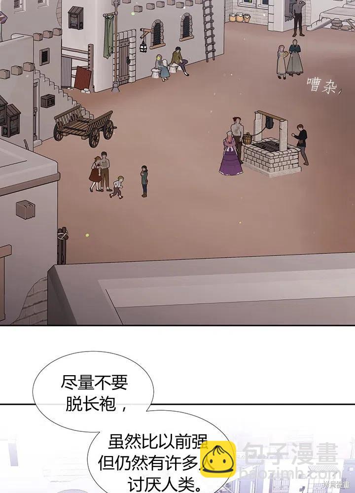 第91话59