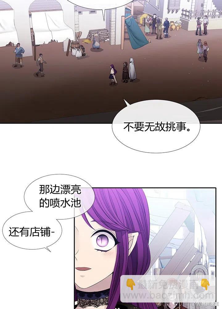 第91话60