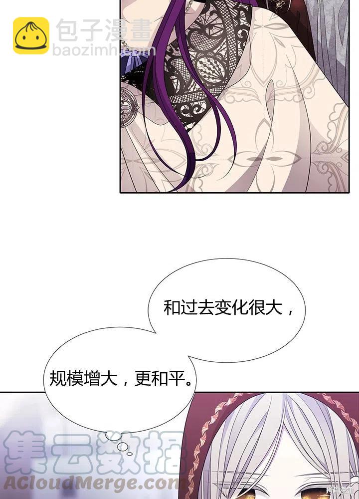 第91话61