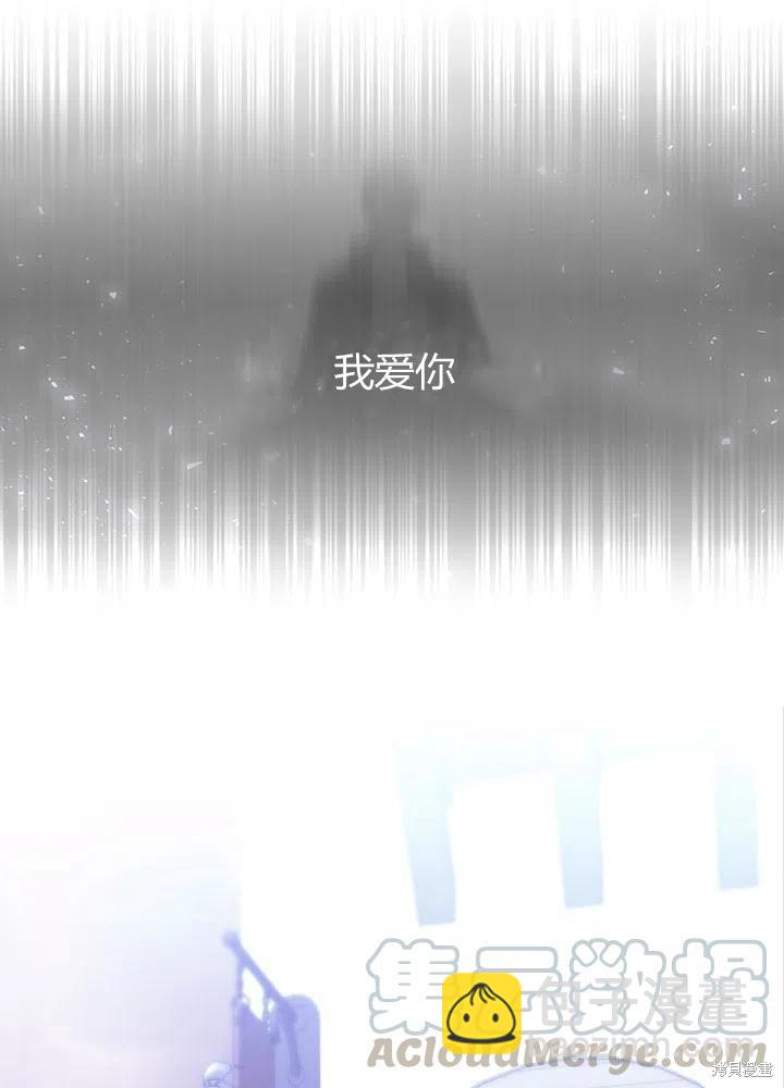 第91话64