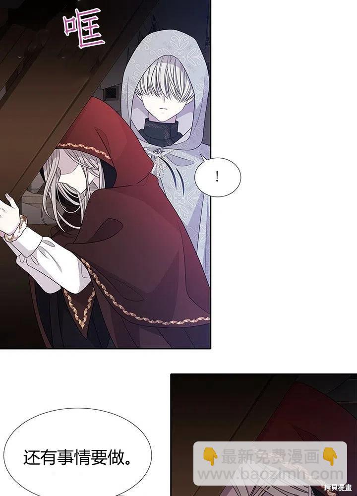 第91话66
