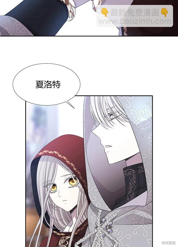 第91话69