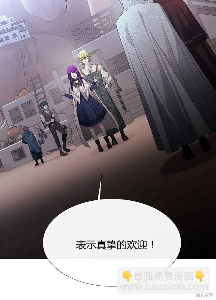 第91话74