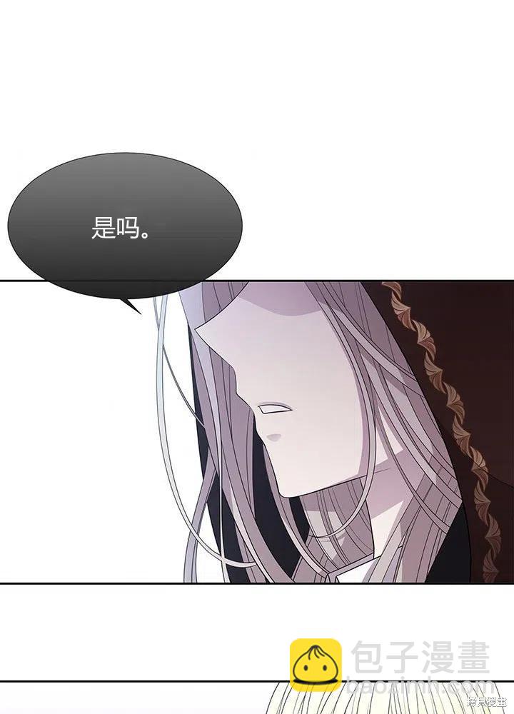 第91话75