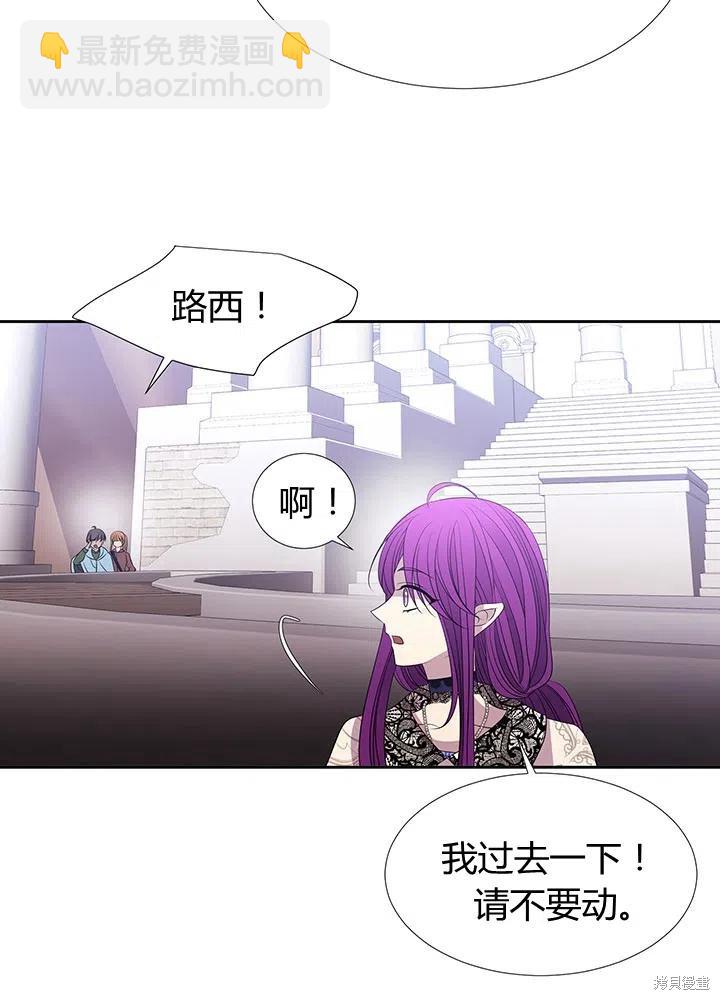 第92话10