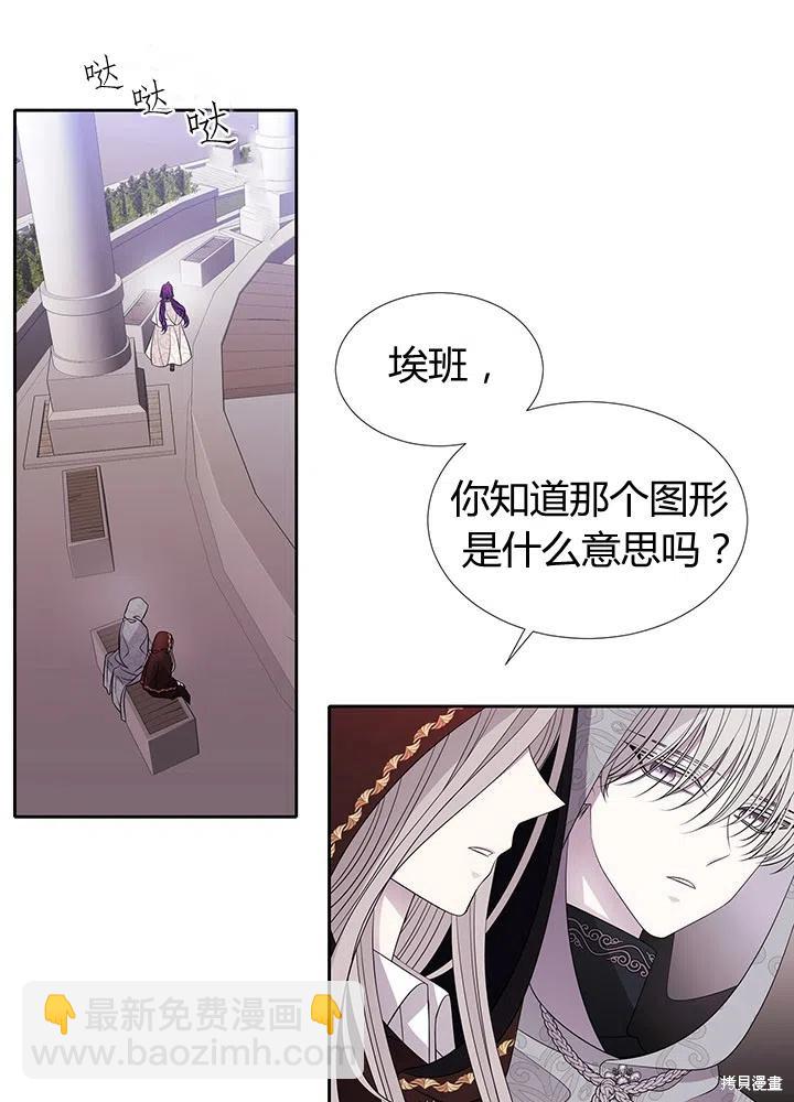 第92话11