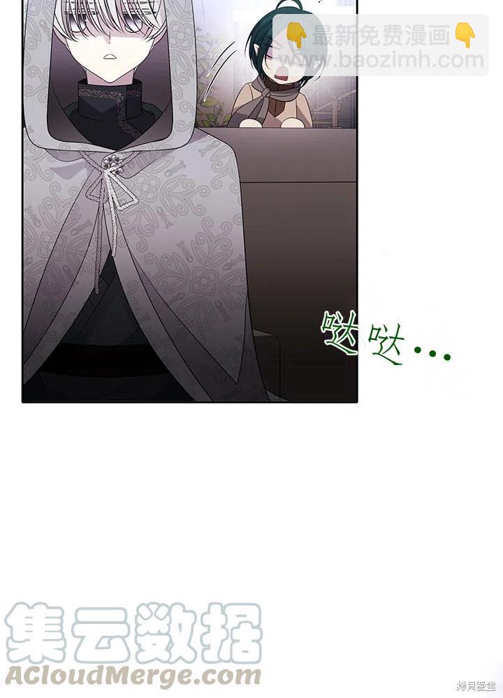 第92话18