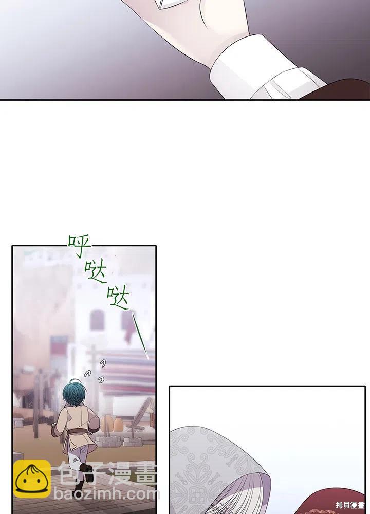 第92话20