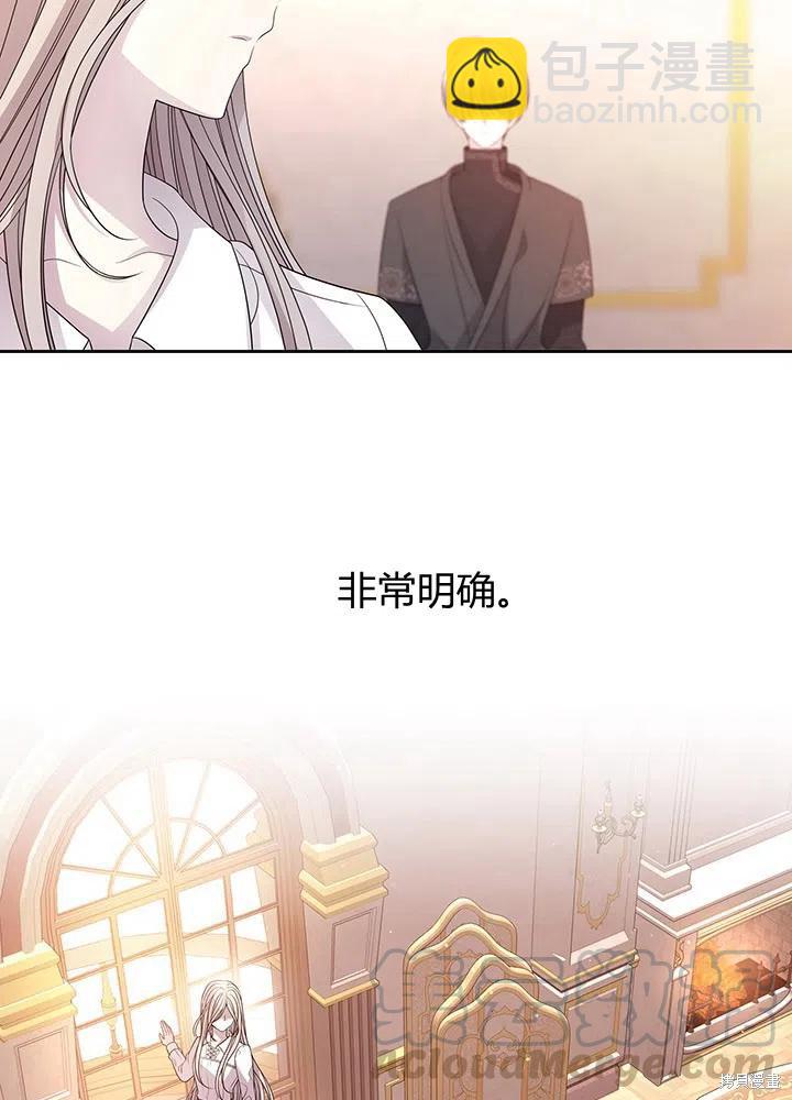 第92话24