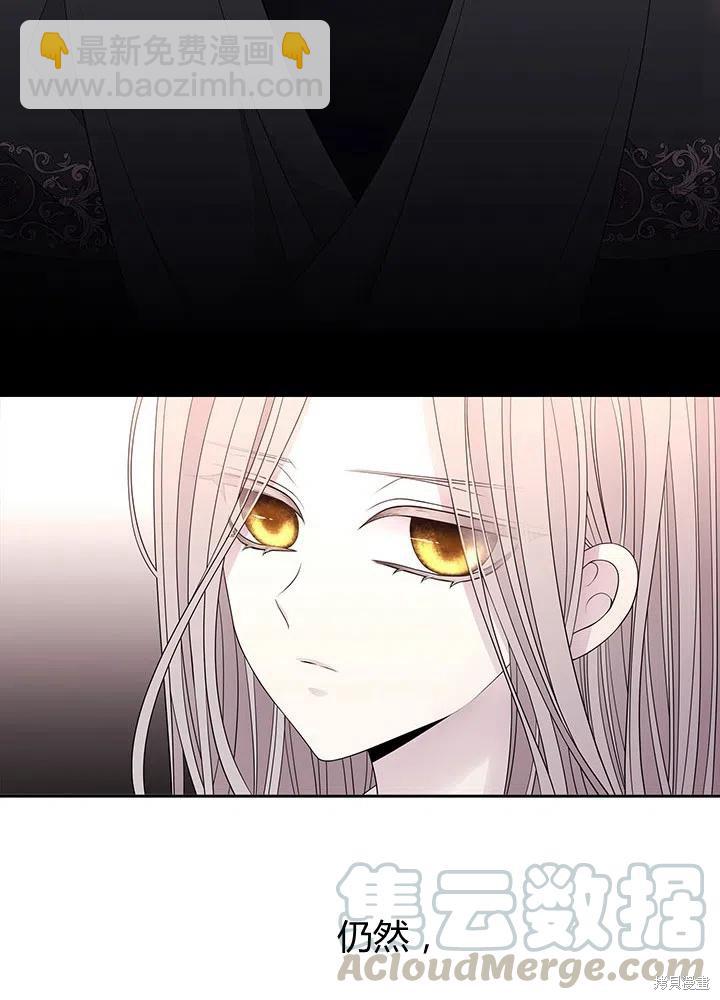 第92话30
