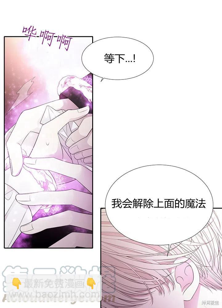 第92话39