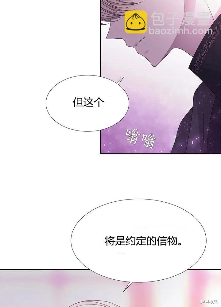 第92话40
