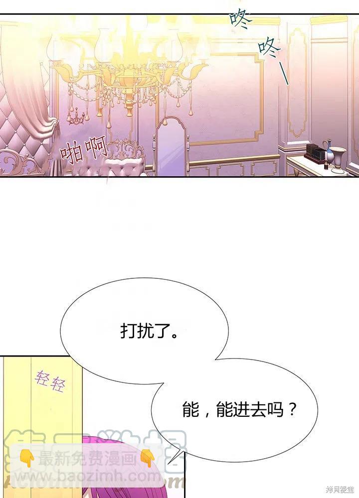 第92话42