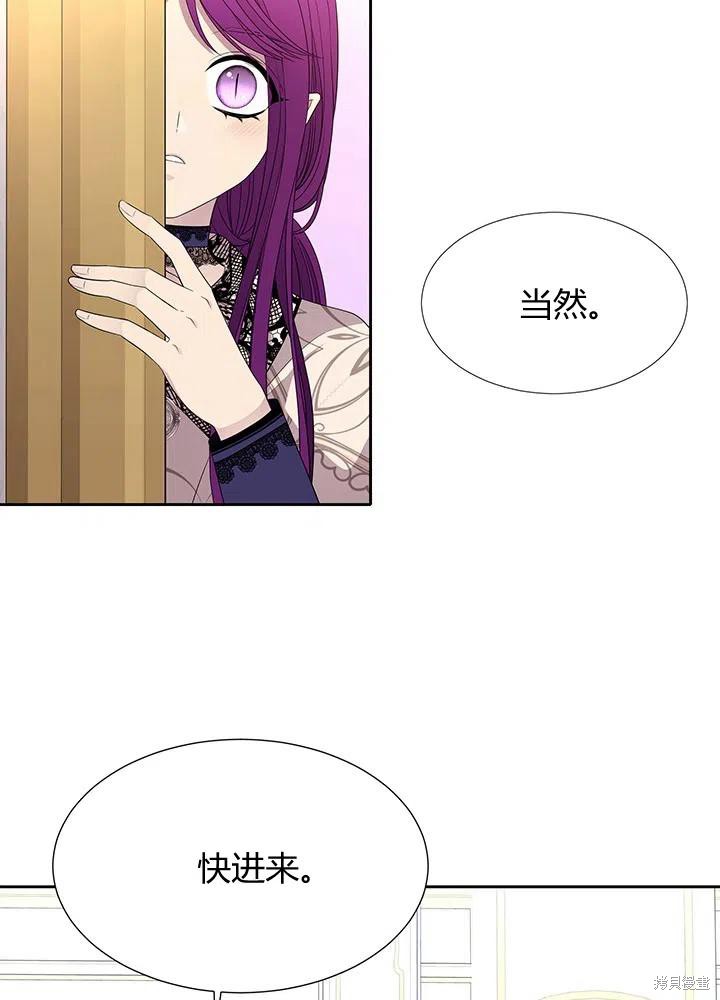 第92话43