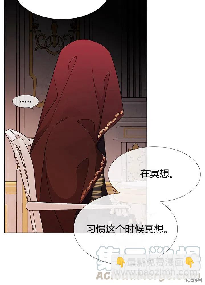 第92话45