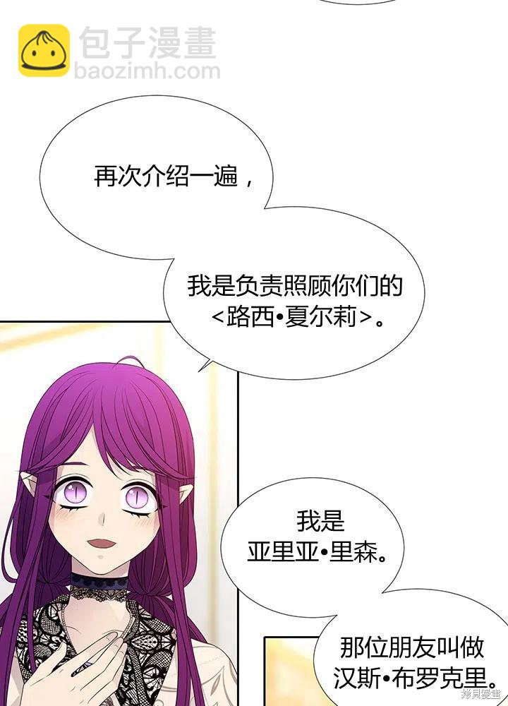 第92话51