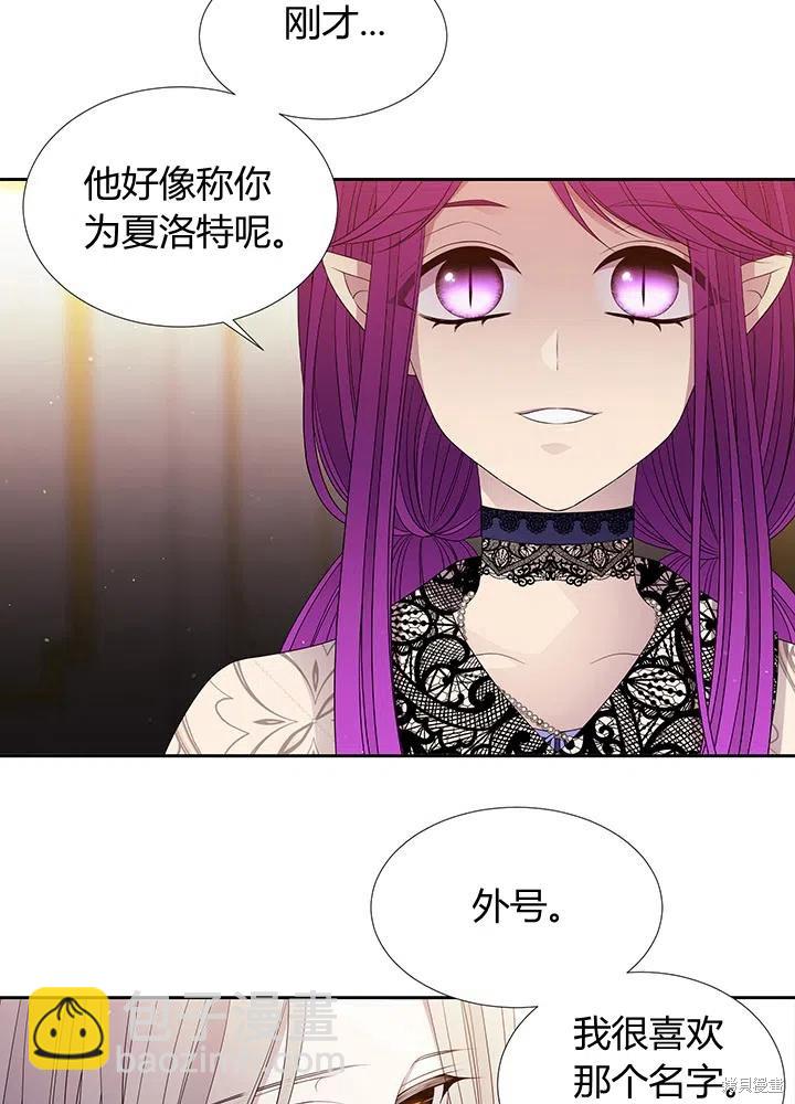 第92话53