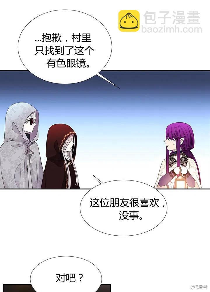 第92话62