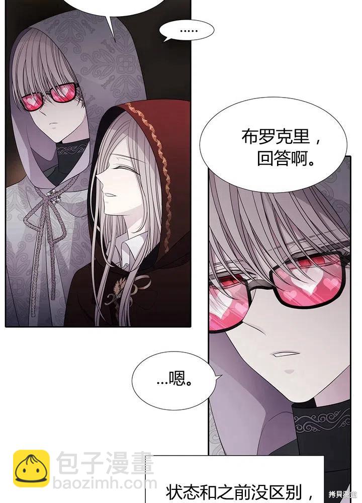 第92话63