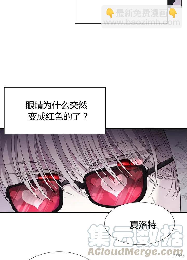 第92话64