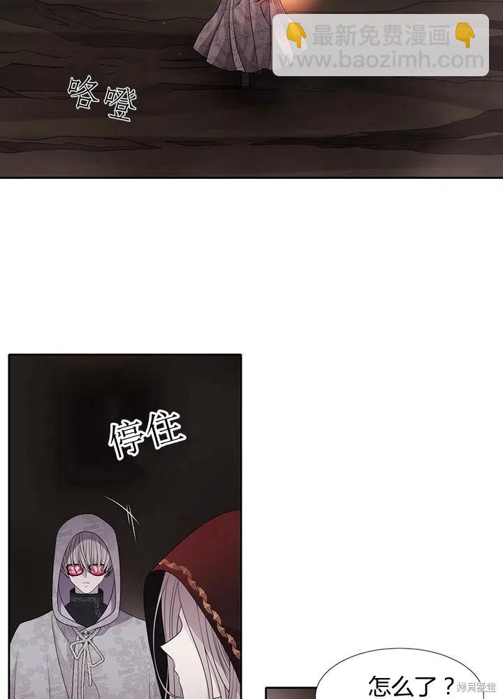 第92话68
