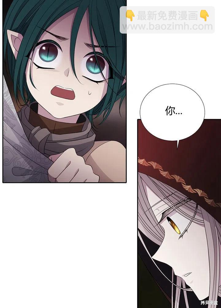 第92话71