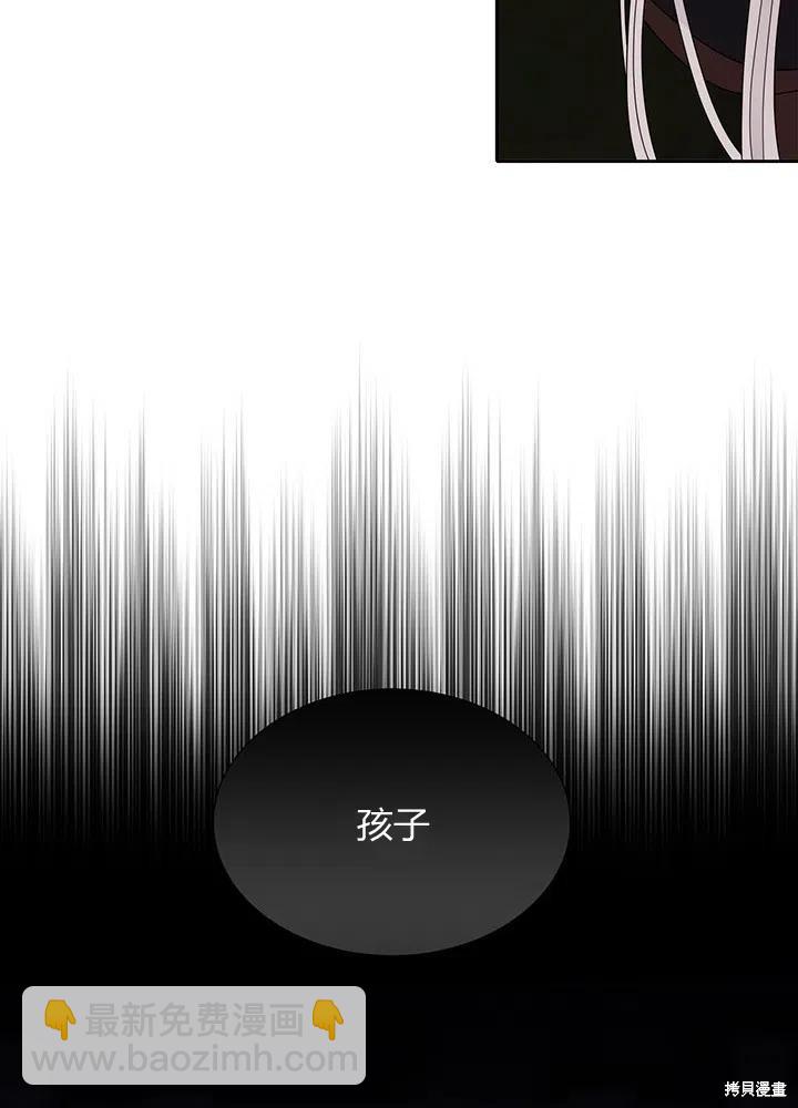 第92话72