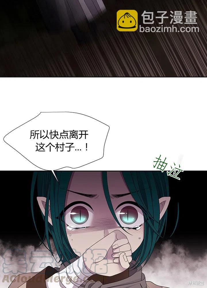 第93话21