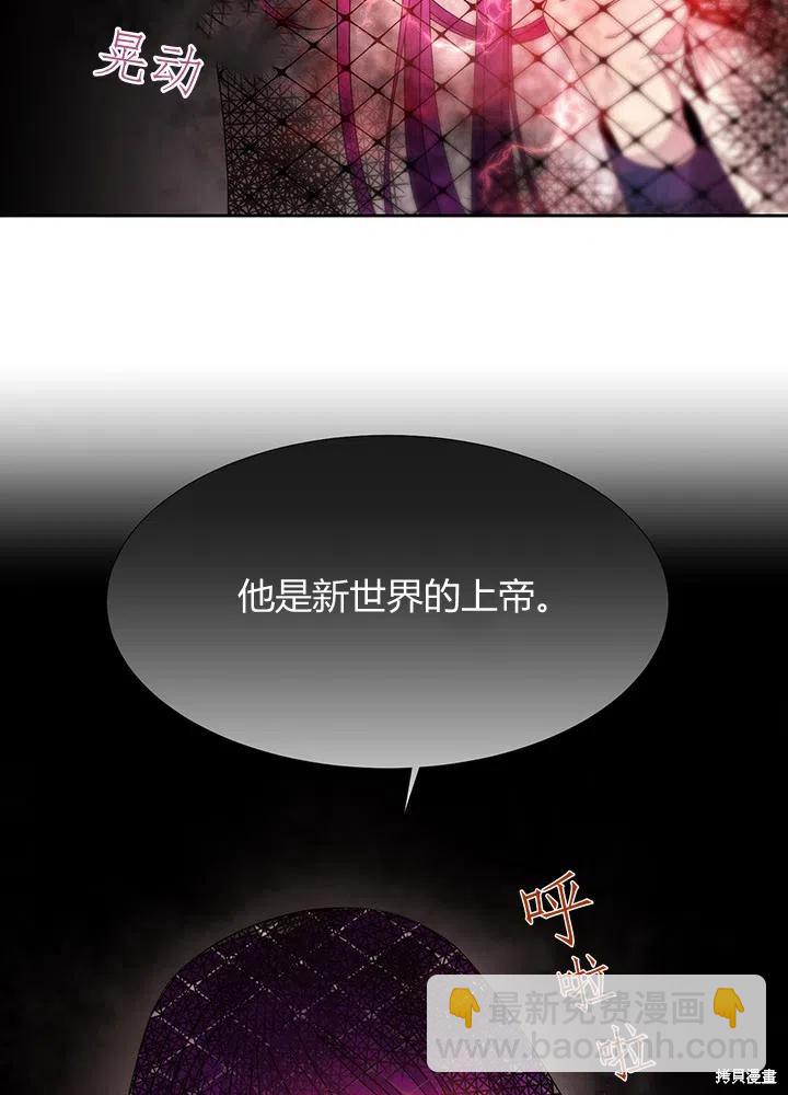 第93话23