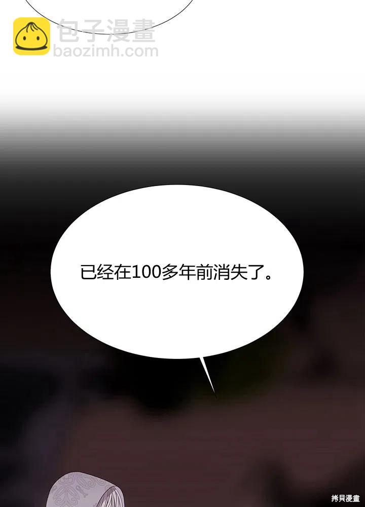 第93话28