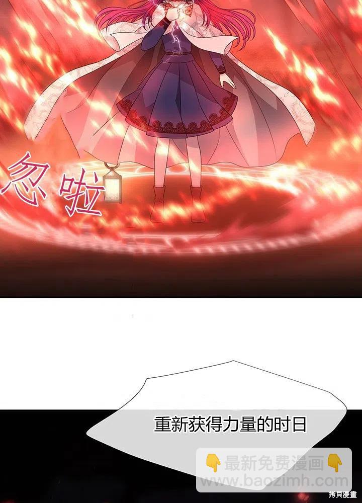 第93话32