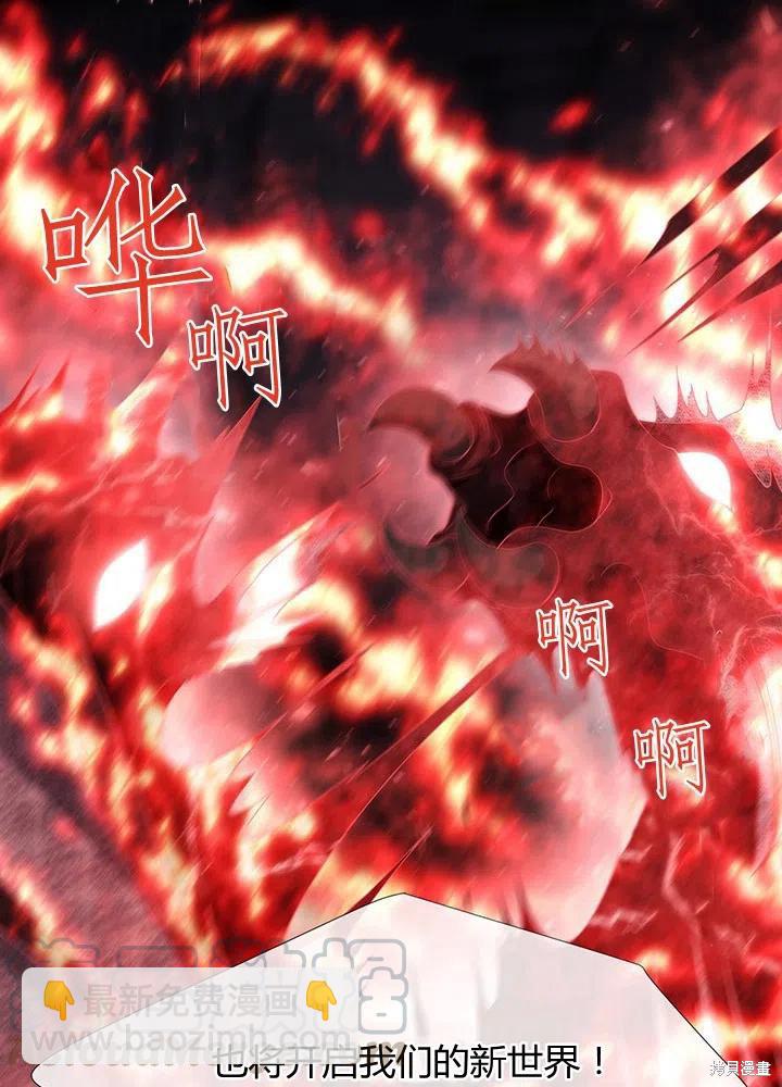 第93话33