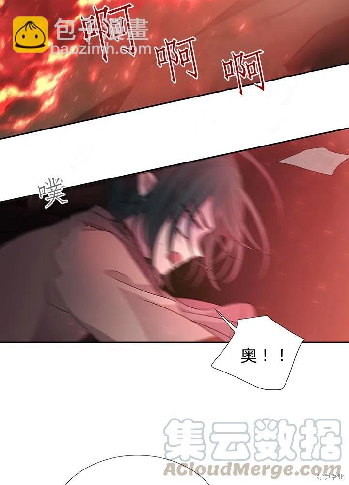 第93话52