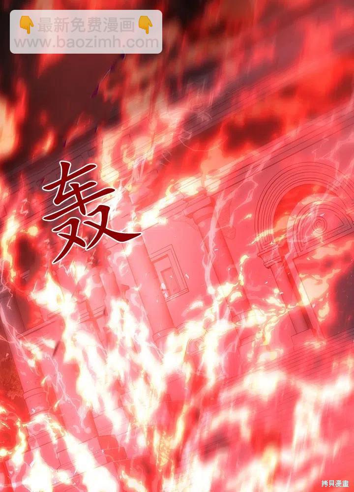 第93话59
