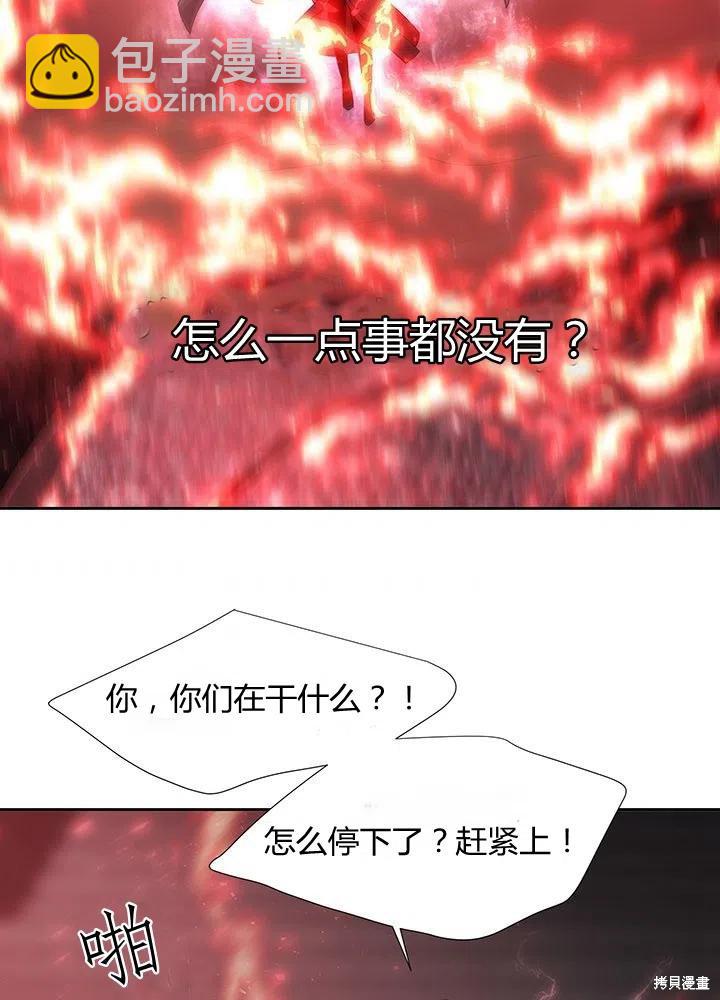 第93话65