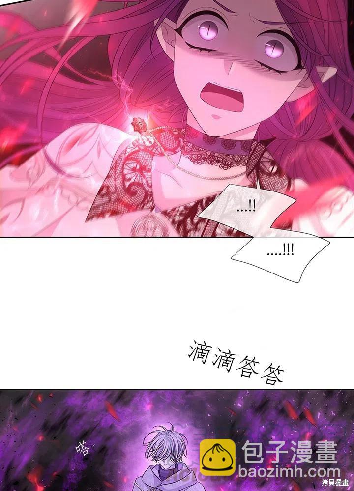 第93话73