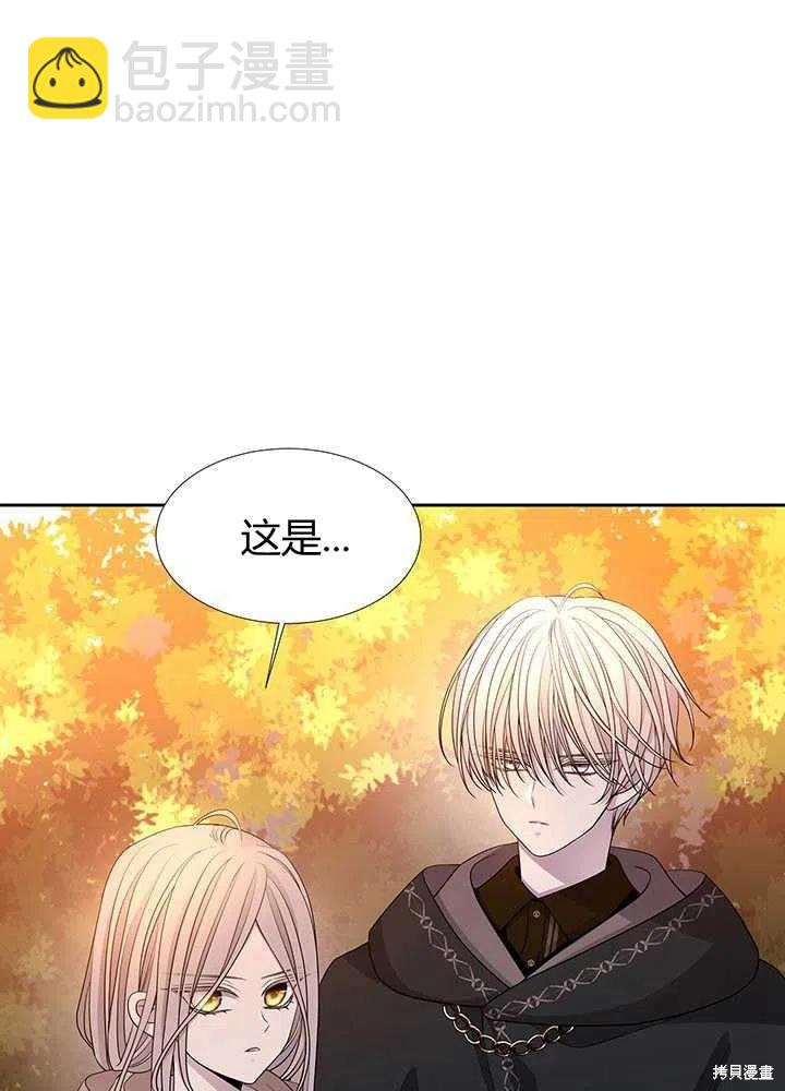 第98话1