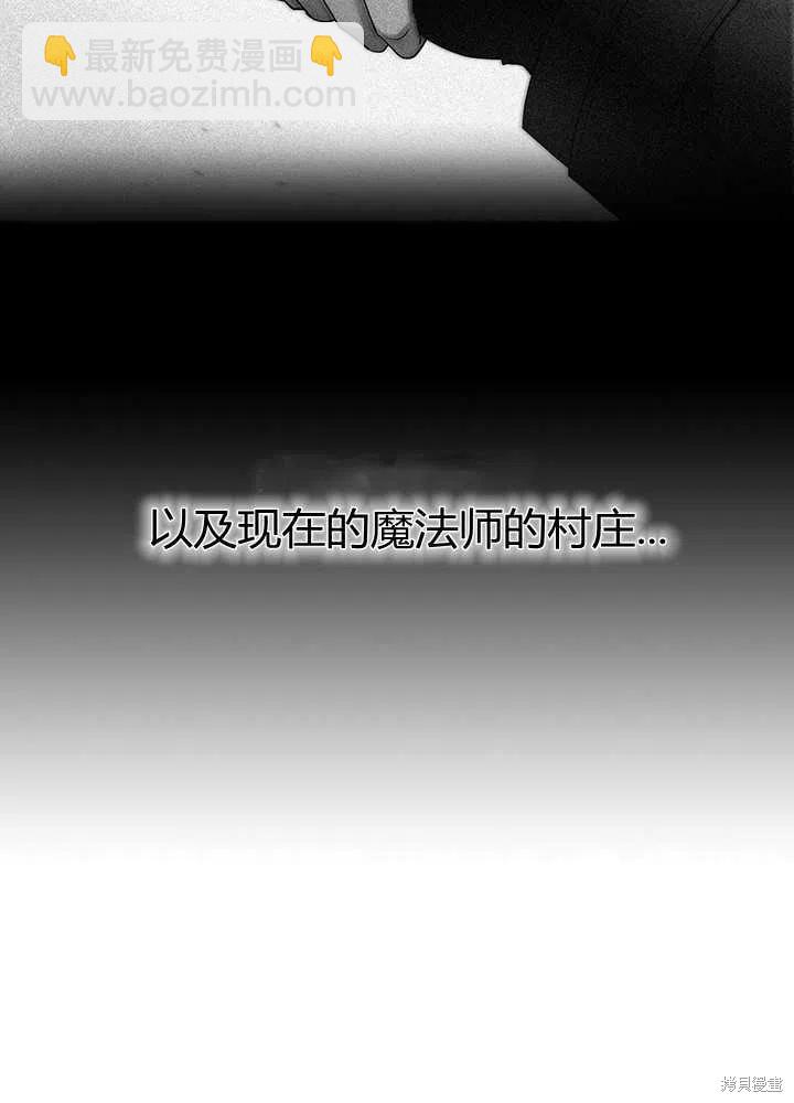 第98话24