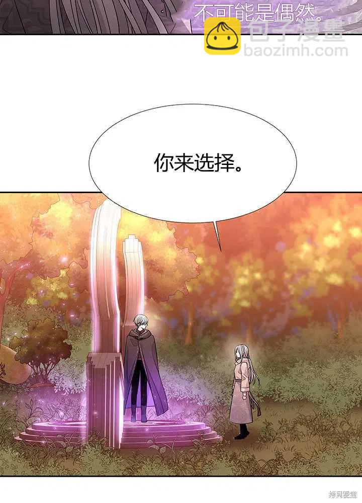 第98话26