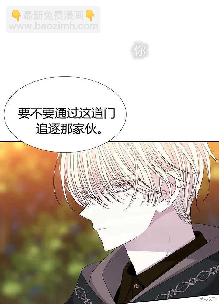 第98话27