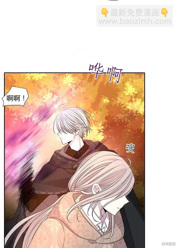 第98话4