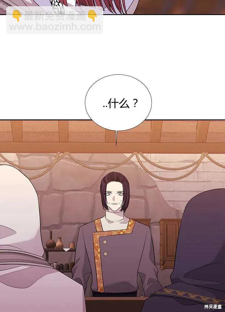 第98话44