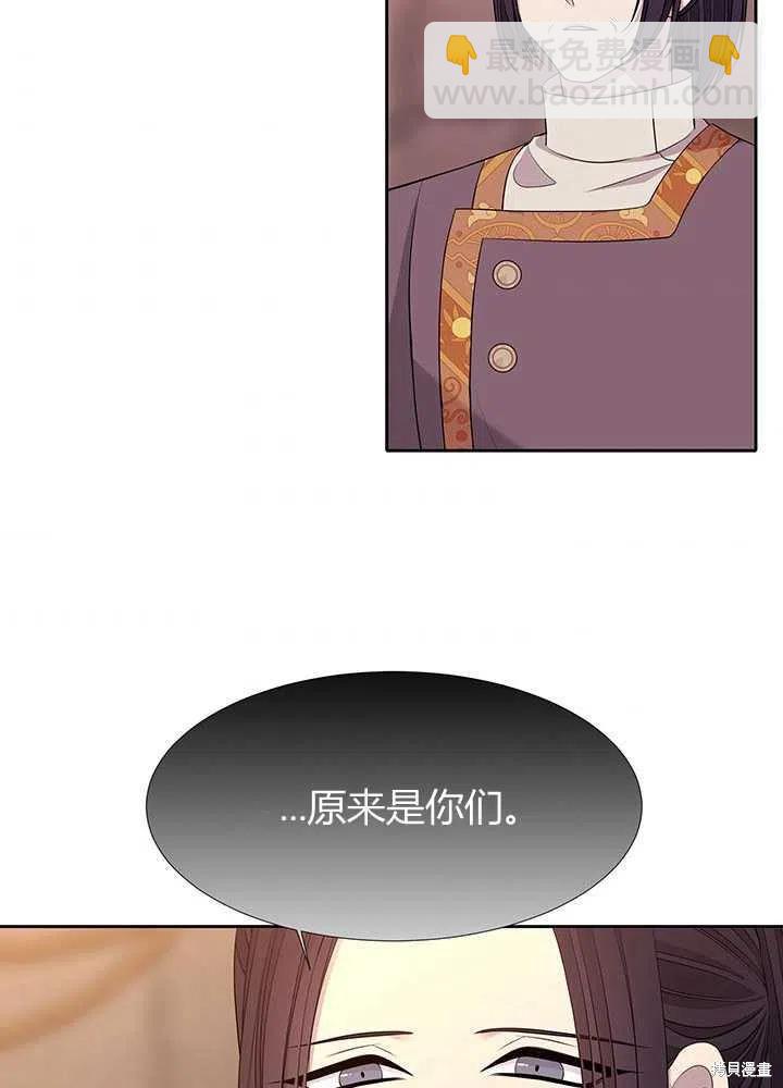 第98话55