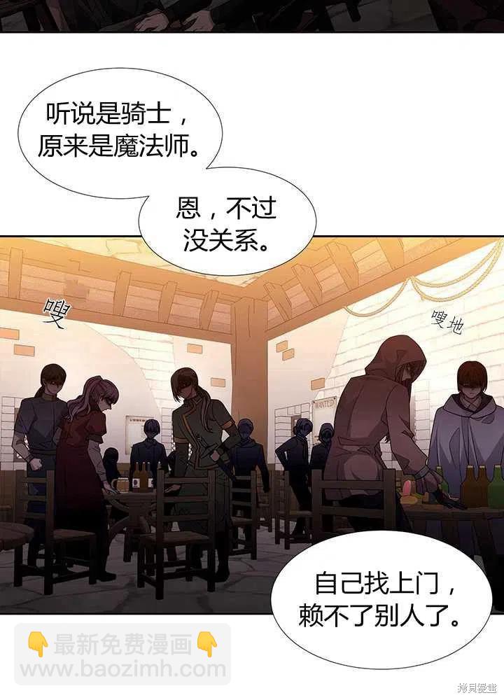 第98话58