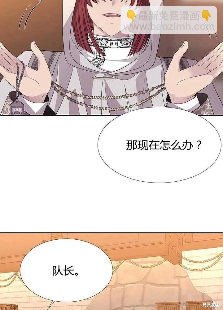 第98话61