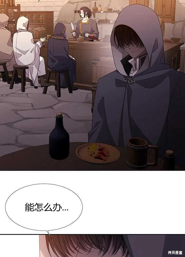 第98话62